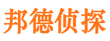 乌鲁木齐外遇调查取证